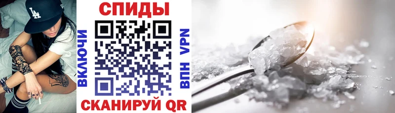 Амфетамин Premium  как найти наркотики  Конаково 