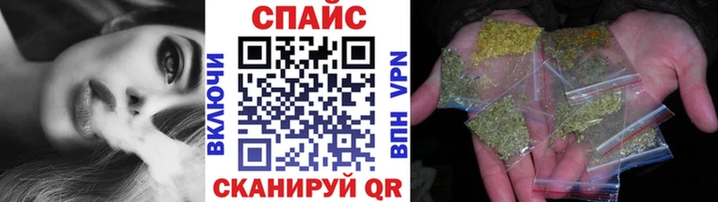 БУТИРАТ бутик  Конаково 