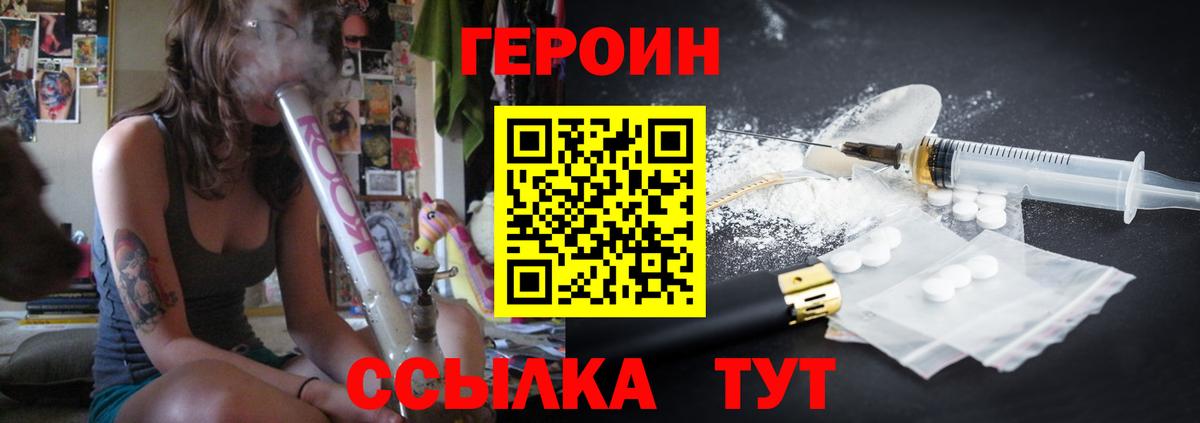 Cocaine  Вход с VPN  Конаково  A-PVP СК   Гашиш  MDMA  Мефедрон кристаллы  МАРИХУАНА  Как найти закладки? 