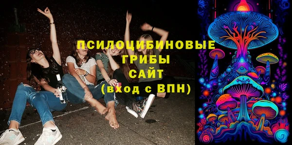экстази Алзамай
