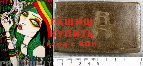 бутик Медвежьегорск
