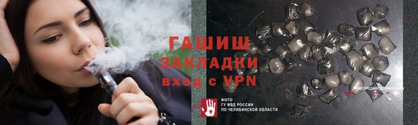 эйфоретик Алексеевка