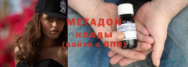 экстази Алзамай