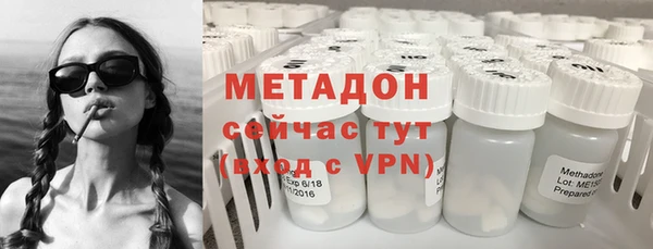 эйфоретик Алексеевка