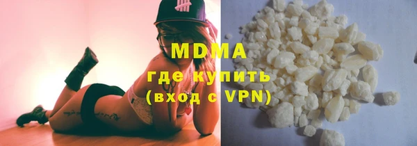 экстази Алзамай