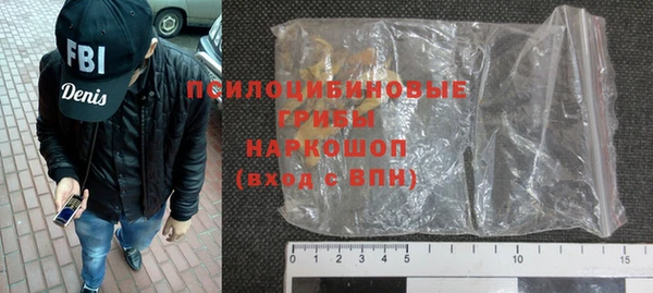 эйфоретик Алексеевка