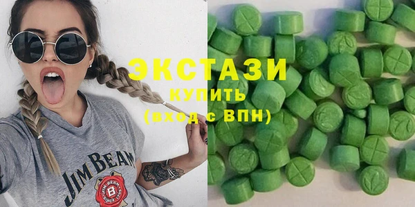 стаф Пестово