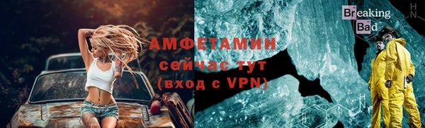 скорость Медногорск
