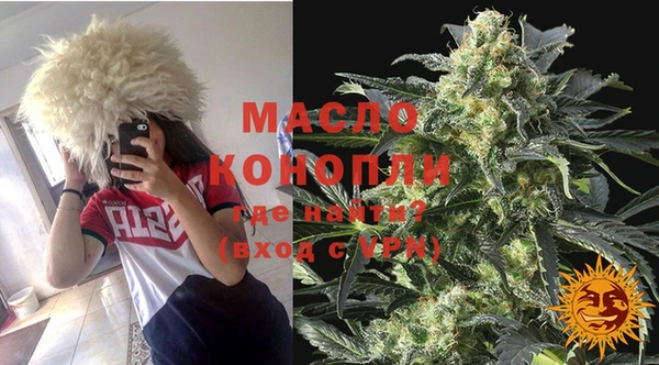эйфоретик Алексеевка