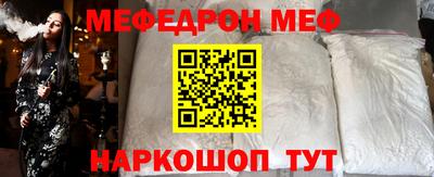 тгк Кингисепп