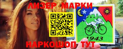 а пвп мука Кинель