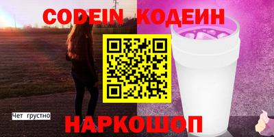 а пвп мука Кинель
