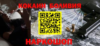 мефедрон Кимры