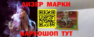 а пвп мука Кинель