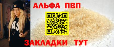 мефедрон Кимры