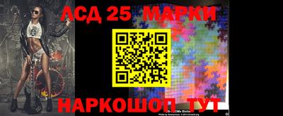 MDMA Татарск