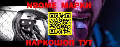 мефедрон Кимры
