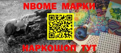 мефедрон Кимры