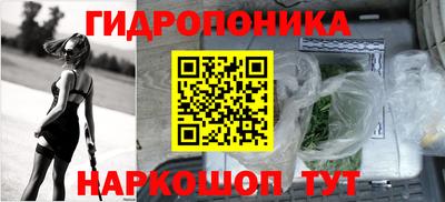 мефедрон Кимры