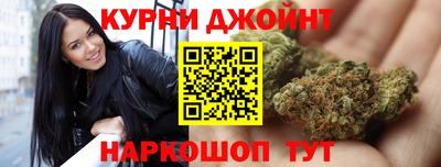 а пвп мука Кинель