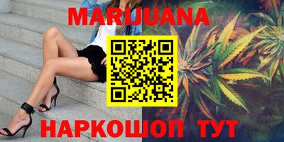 мефедрон Кимры