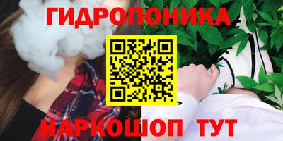 а пвп мука Кинель