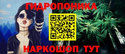 а пвп мука Кинель