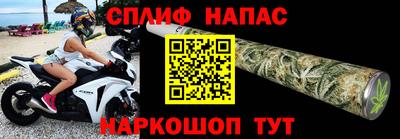 а пвп мука Кинель
