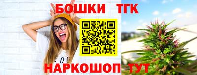 а пвп мука Кинель