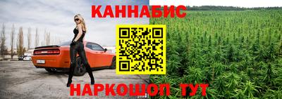 мефедрон Кимры