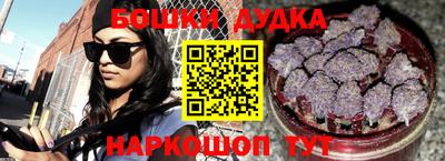 мефедрон Кимры