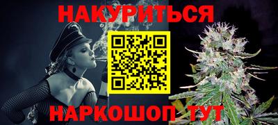 тгк Кингисепп