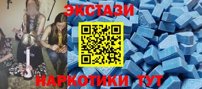 а пвп мука Кинель