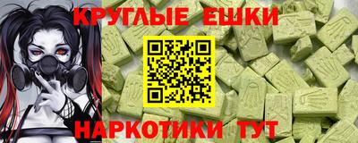 а пвп мука Кинель
