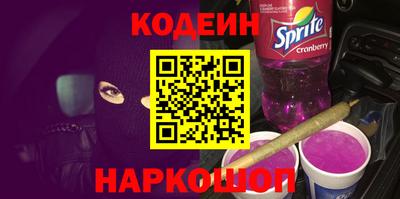 тгк Кингисепп