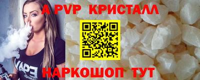 мефедрон Кимры