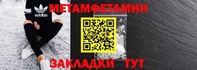 мефедрон Кимры
