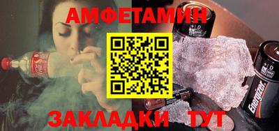 тгк Кингисепп