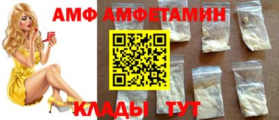 а пвп мука Кинель