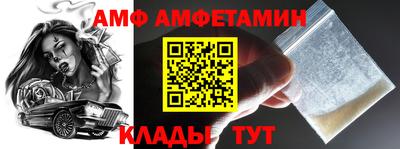 тгк Кингисепп