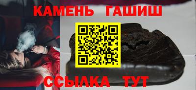а пвп мука Кинель