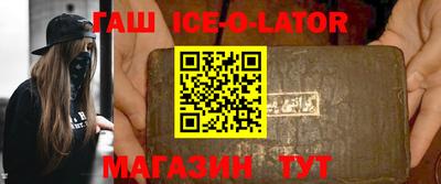 мефедрон Кимры