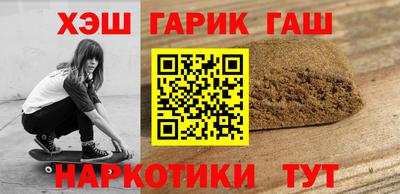 тгк Кингисепп