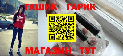 тгк Кингисепп