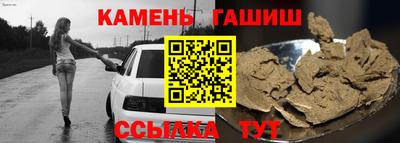 мефедрон Кимры
