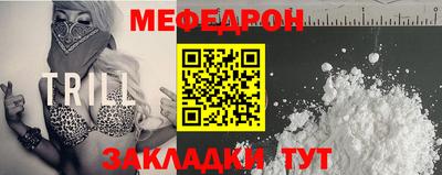 а пвп мука Кинель