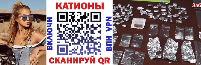 даркнет сайт  Конаково  Мефедрон кристаллы 