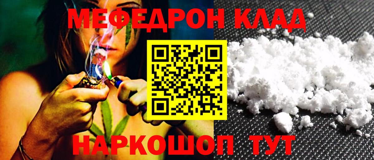 ТГК Конаково